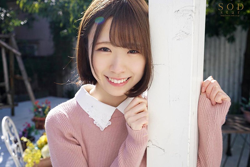 STARS-384 パート 4 - 60 分