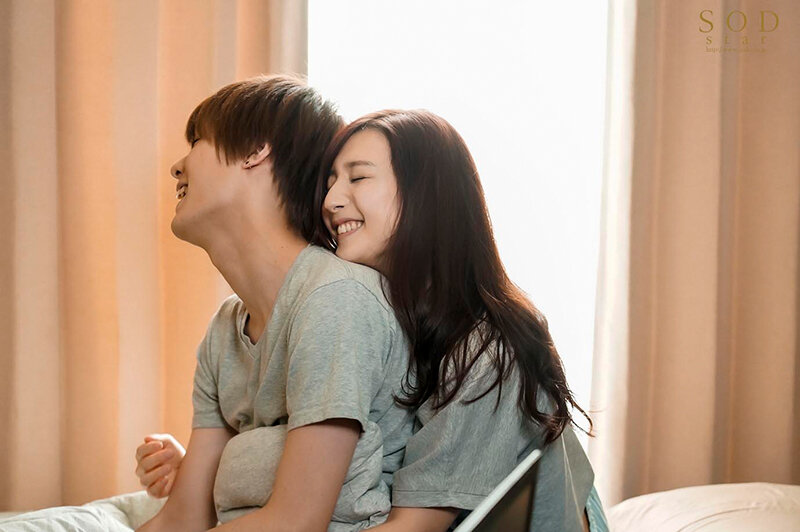 STARS-401 Bagian 20 - 144 minit