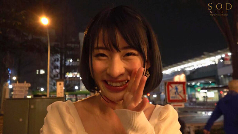 STARS-402 Bagian 14 - 108 minit