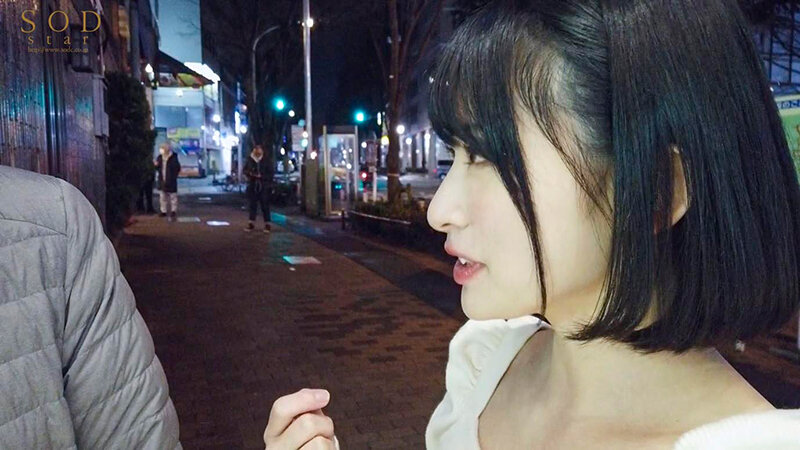 STARS-402 Bagian 15 - 114 minit