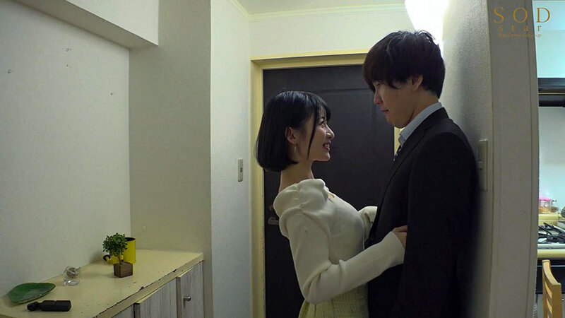 STARS-402 Bagian 20 - 144 minit