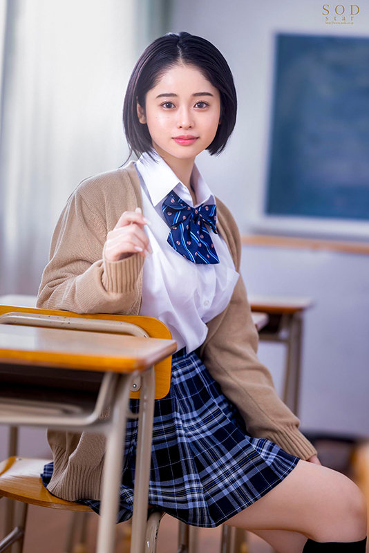 STARS-412 第 2 部分 - 44 分钟