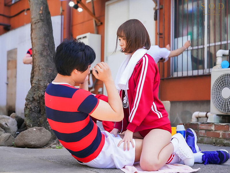 STARS-419 Bagian 3 - 44 minit