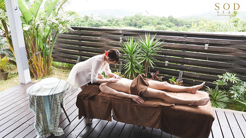 STARS-421 パート 8 - 93 分