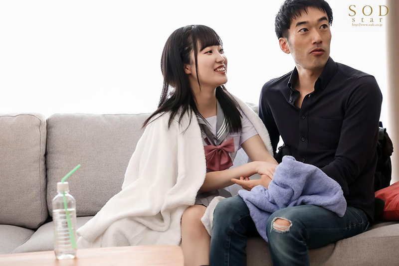 STARS-441 第 3 部分 - 56 分钟