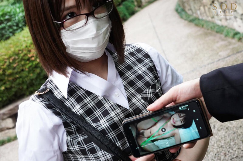 STARS-452 第 16 部分 - 120 分钟