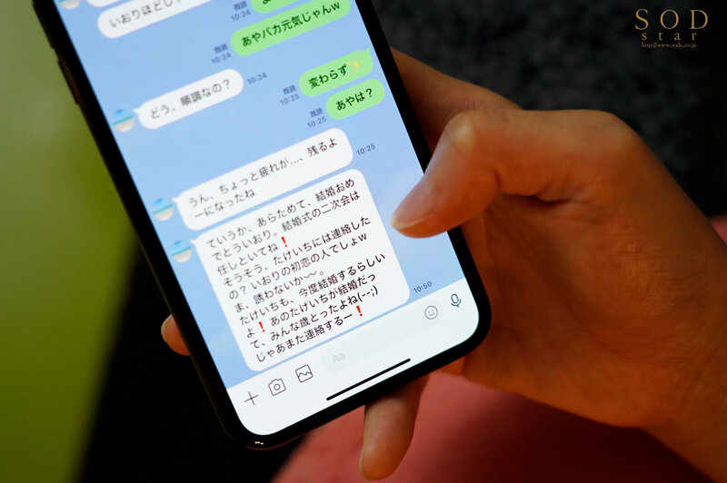 STARS-464 Part 4 - 48 minutes