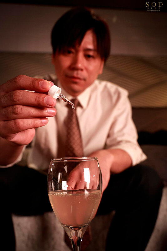 STARS-468 Bagian 6 - 60 minit