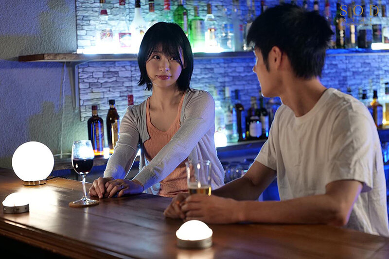 STARS-473 Bagian 3 - 44 minit