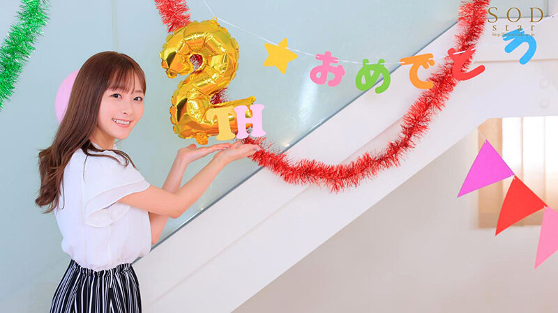 STARS-475 パート 4 - 63 分