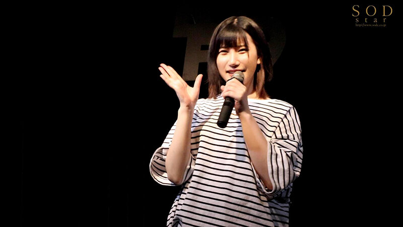 STARS-476 Part 5 - 74 minutes