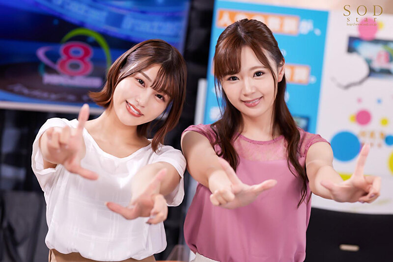 STARS-480 パート 2 - 35 分