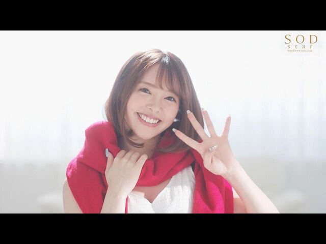 STARS-482 第 17 部分 - 254 分钟