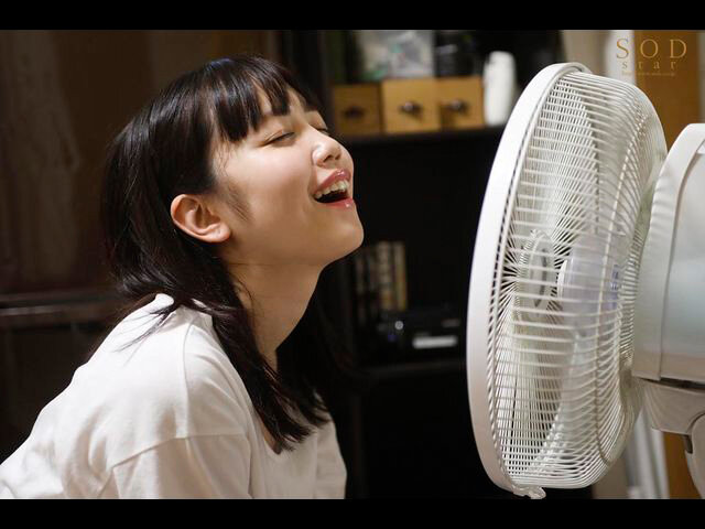 STARS-483 Bagian 9 - 134 minit