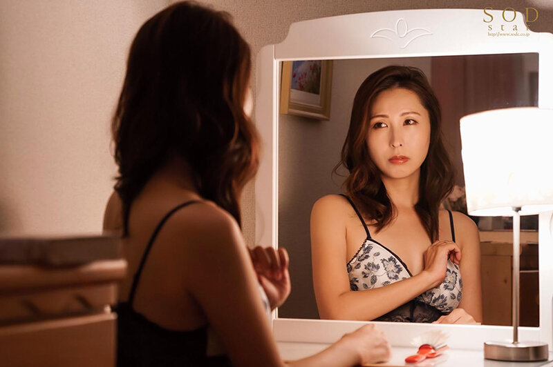 STARS-484 Bagian 12 - 107 minit