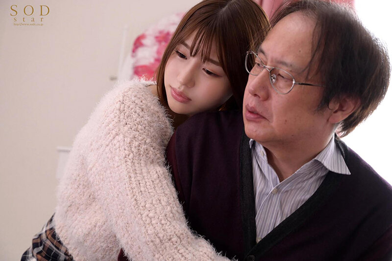 STARS-488 第 5 部分 - 58 分钟