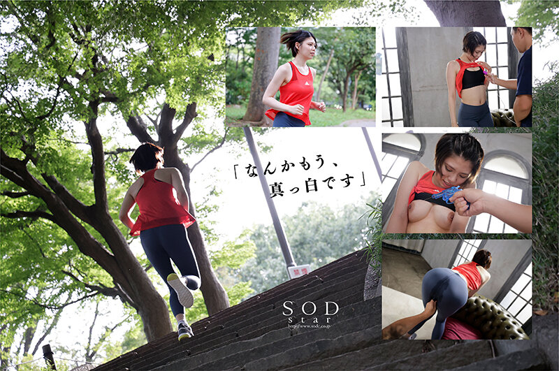 STARS-494 パート 12 - 140 分