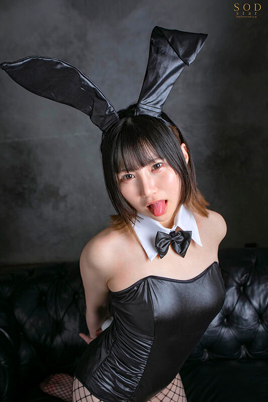 STARS-496 Part 17 - 142 minutes