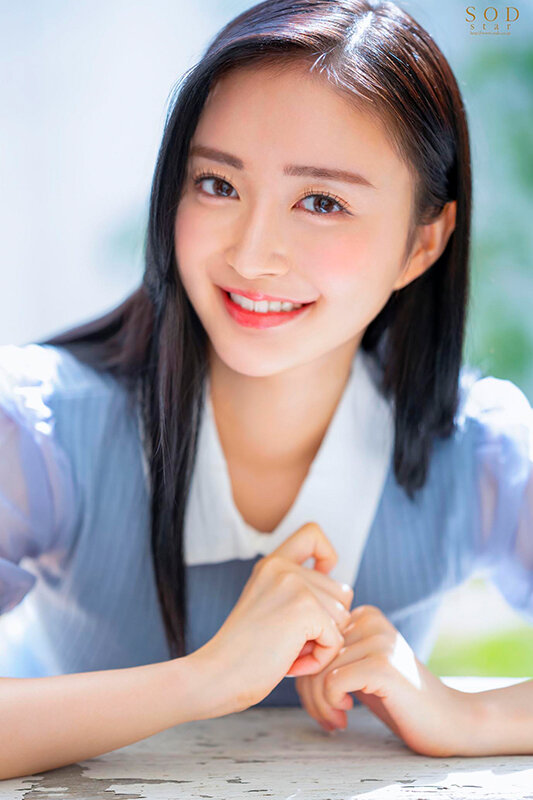 STARS-505 Part 2 - 50 minutes