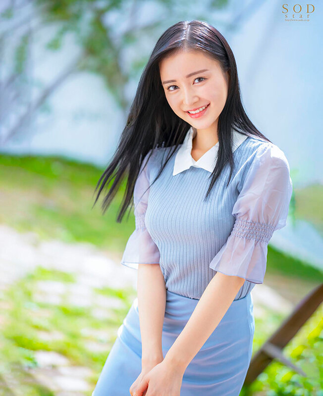 STARS-505 Part 4 - 90 minutes