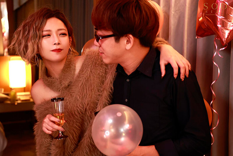 STARS-509 Bagian 12 - 107 minit