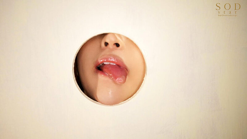 STARS-515 Bagian 10 - 93 minit