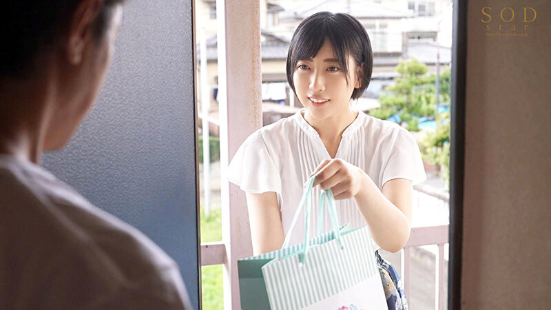 STARS-515 Bagian 6 - 65 minit