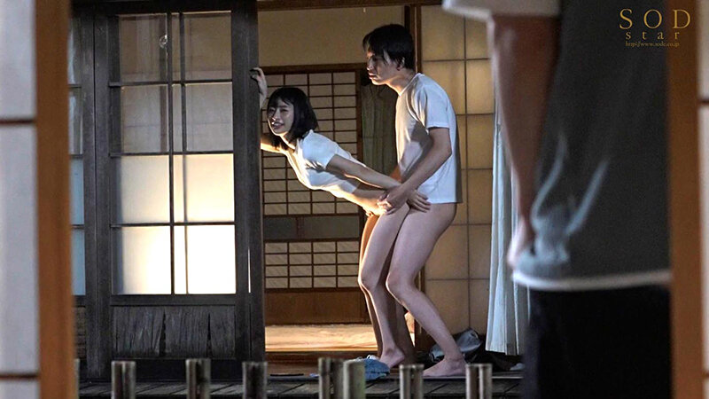 STARS-521 第 17 部分 - 142 分钟