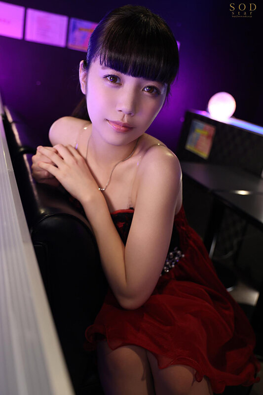 STARS-522 Bagian 3 - 42 minit