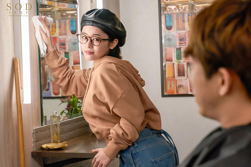 STARS-526 パート 6 - 80 分