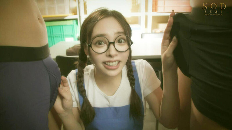 STARS-534 第 5 部分 - 54 分钟