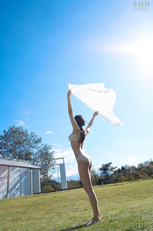 STARS-535 Bagian 13 - 186 minit