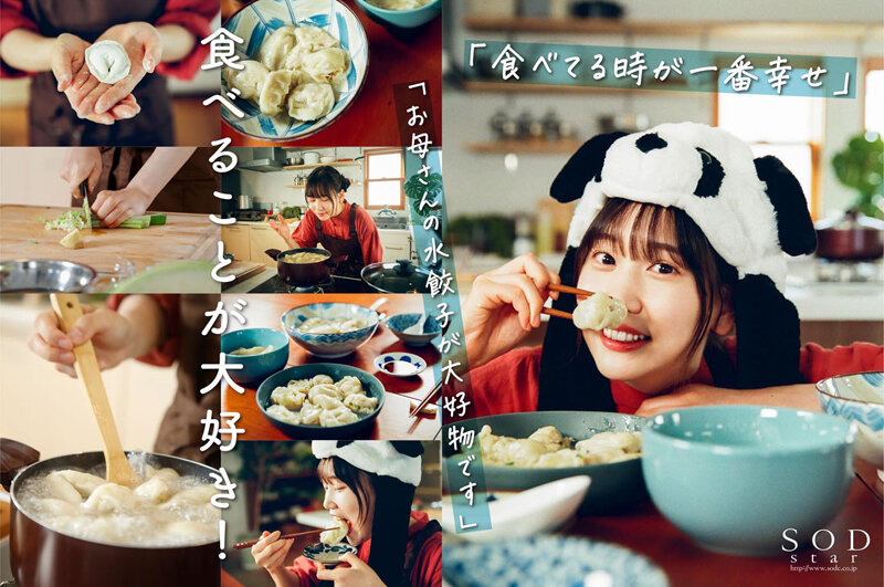 STARS-536 Bagian 5 - 114 minit