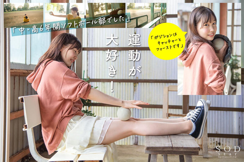 STARS-536 Bagian 6 - 135 minit