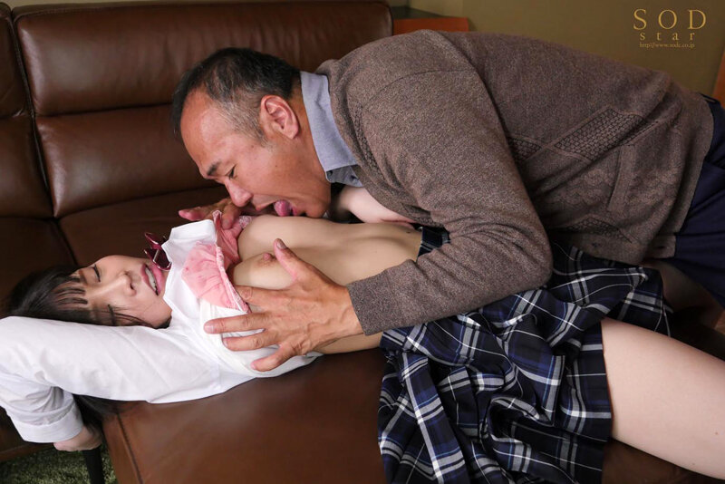 STARS-538 Part 2 - 37 minutes