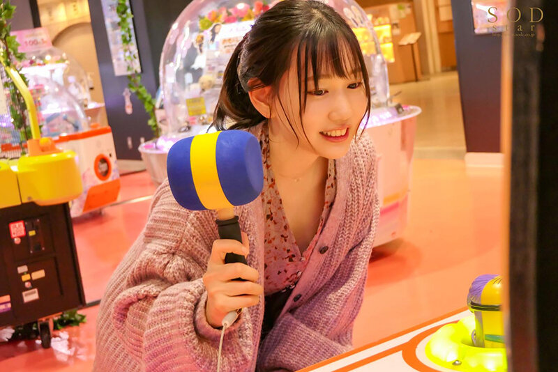 STARS-539 パート 3 - 48 分