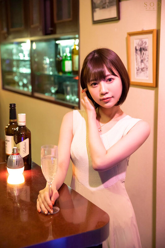 STARS-540 Part 20 - 144 minutes