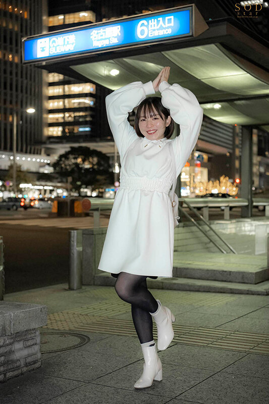 STARS-550 Part 4 - 93 minutes