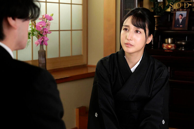 STARS-554 第 3 部分 - 44 分钟