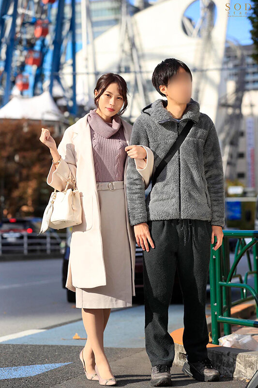 STARS-557 パート 3 - 44 分