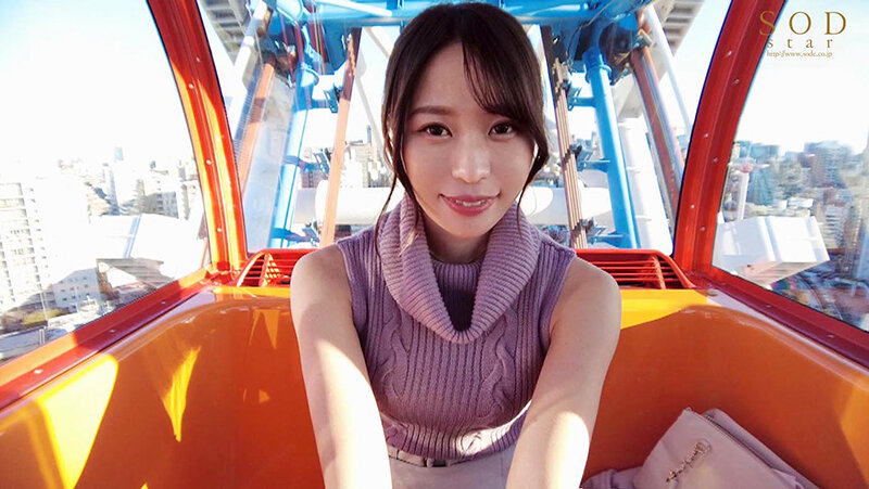 STARS-557 第 5 部分 - 58 分钟