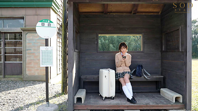 STARS-564 Bagian 3 - 44 minit