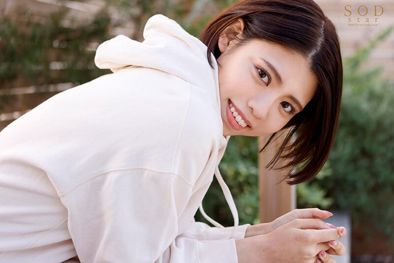 STARS-565 Bagian 19 - 138 minit