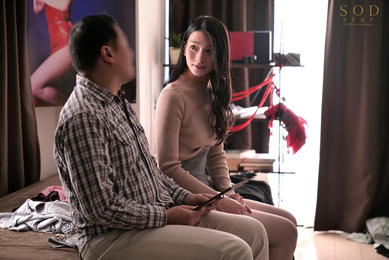 STARS-566 Bagian 4 - 51 minit