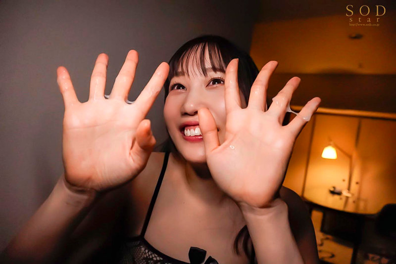 STARS-586 Bagian 11 - 90 minit