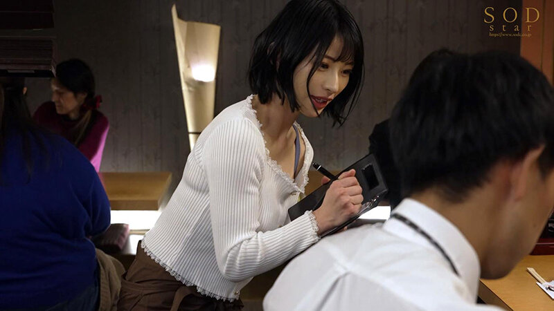 STARS-608 Bagian 3 - 44 minit