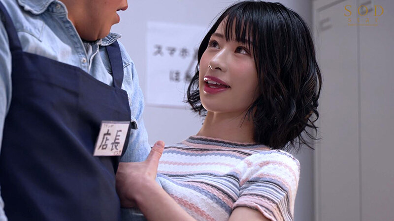 STARS-608 Bagian 7 - 72 minit