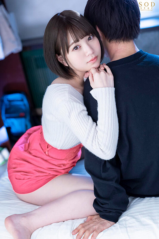 STARS-609 Part 2 - 36 minutes