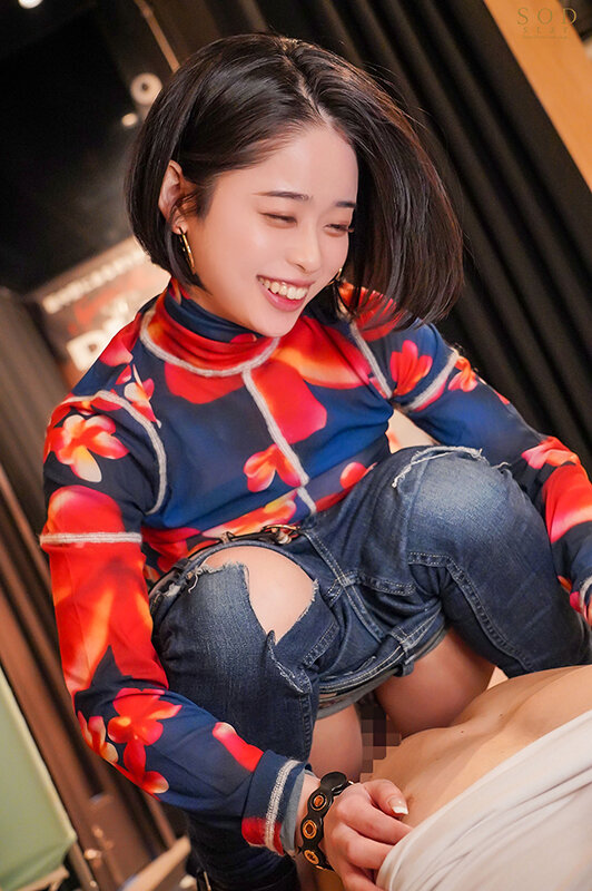 STARS-617 Part 5 - 58 minutes