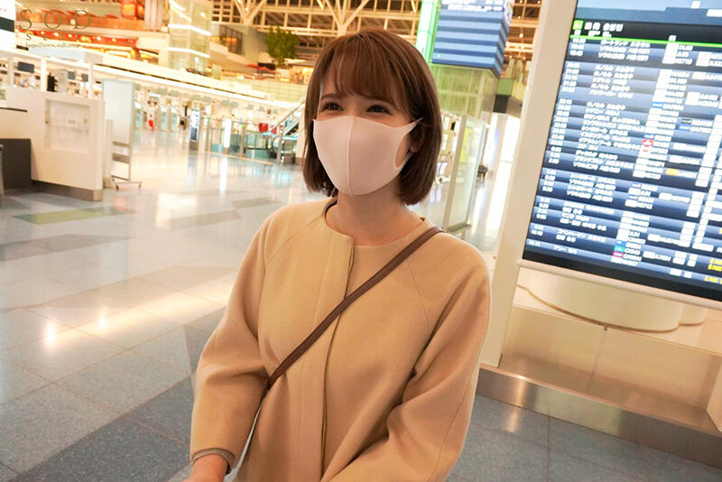 STARS-619 パート 4 - 90 分